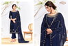 Vishnu By Riwayat Vichitra Blooming Designer Dress Material Suppliers In India